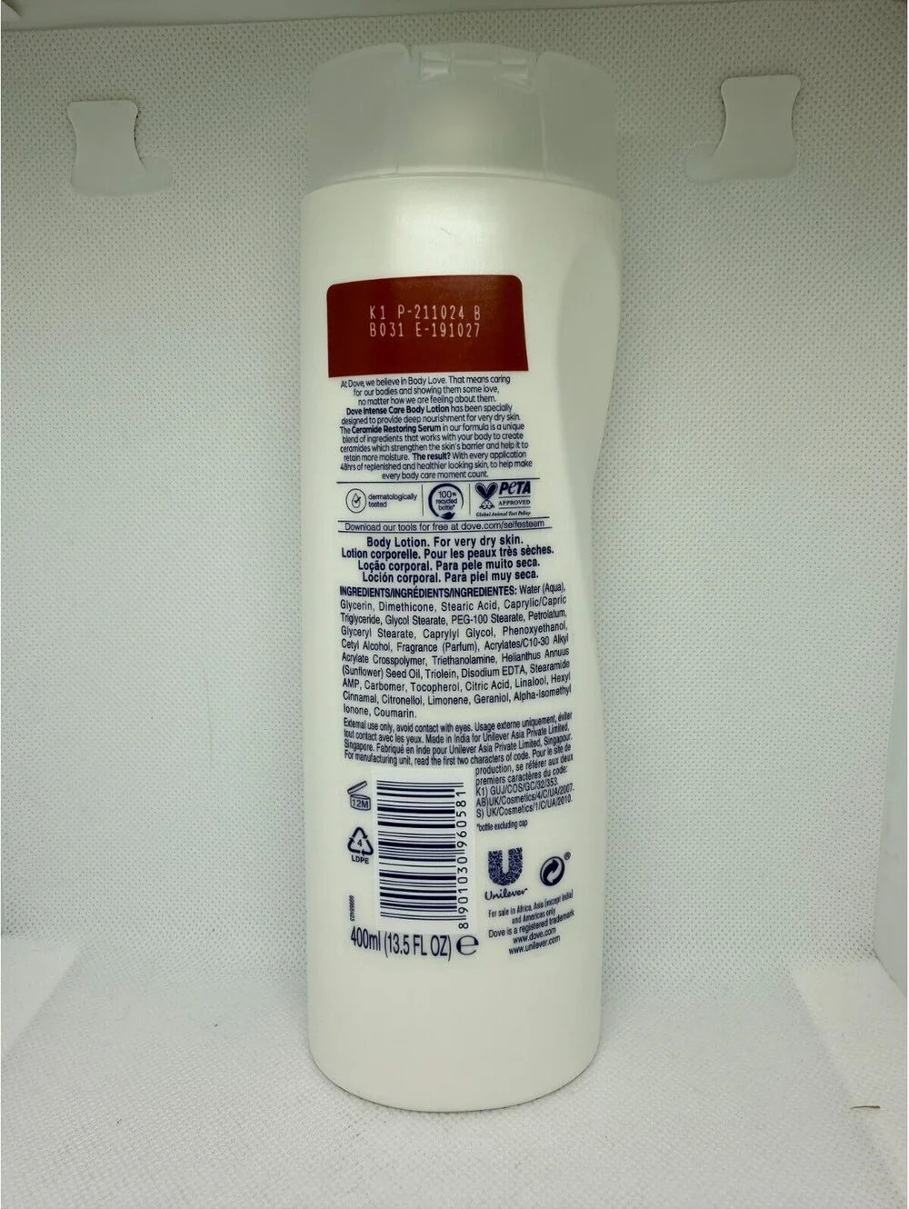 DOVE BODY LOVE INTENSE CARE BODY LOTION FOR VERY DRY SKIN 400ML 13.5 Oz